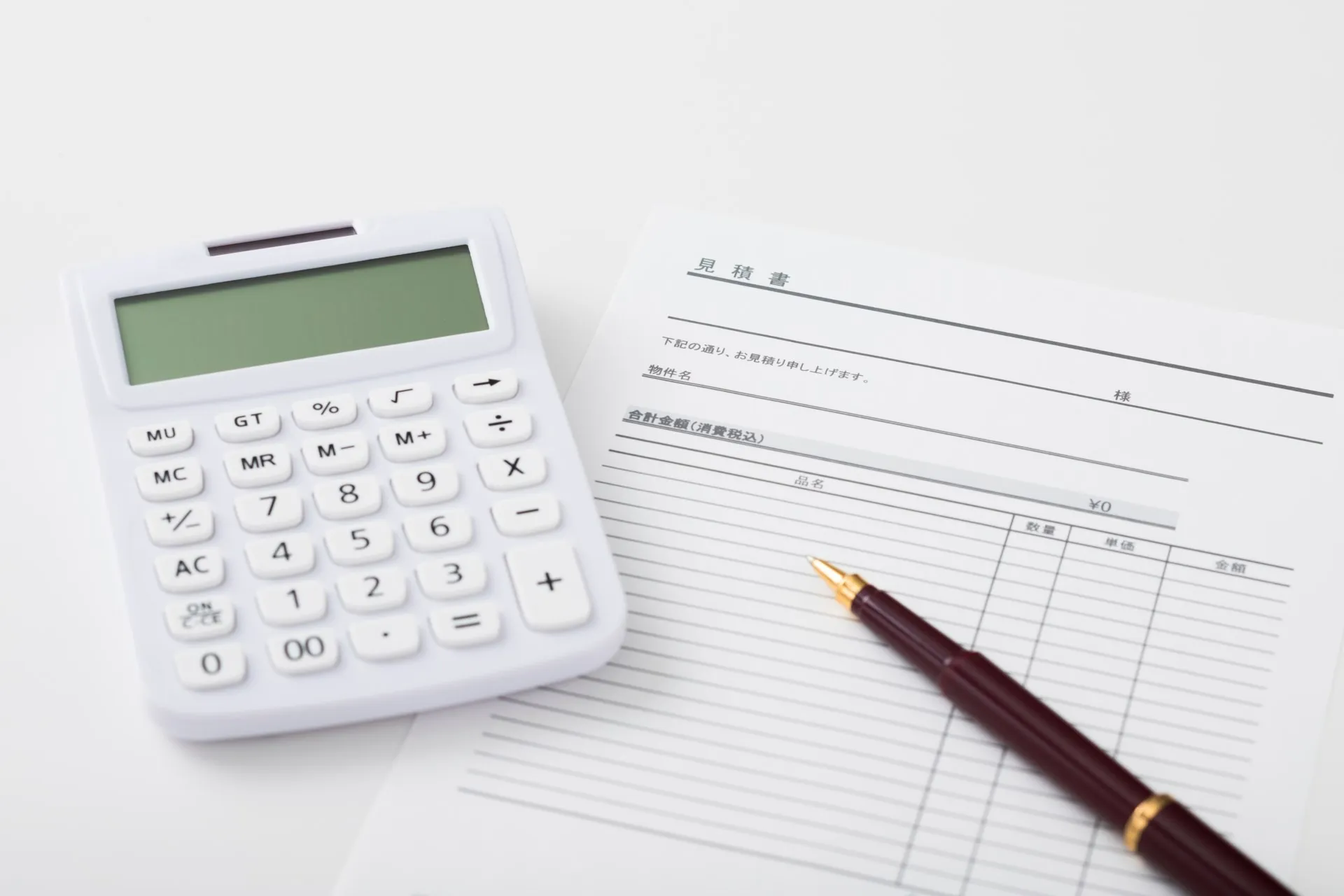 「必見」解体のプロが教える空き家・古屋等資産を活かし方!