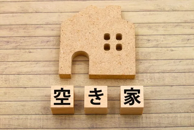 【所有者不明の空き家】解体工事は可能?新制度と手続きを解説